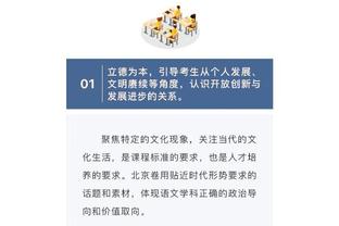 颜值很高！申京在社媒晒与女友合照！